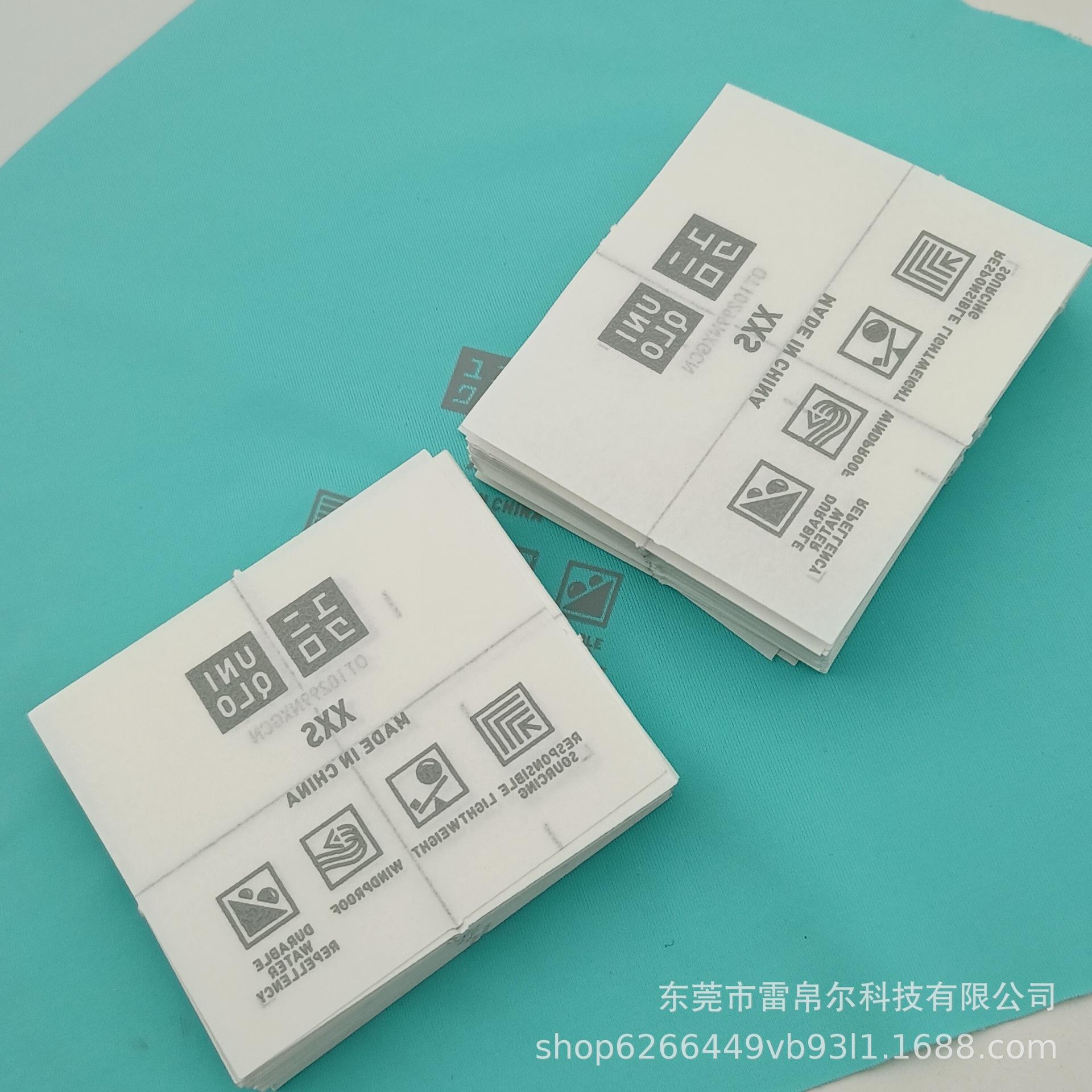 微信图片_202203181707597