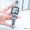 Adecuado para correas de reloj para niños Little Genius Z10/Z9 Hebilla magnética flash Z11/D2A/Z1S Cadena de reloj Nezha para niños