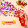 2026 Año del Caballo Fuegos Artificiales de Año Nuevo Pistola de Fuegos Artificiales de Mano para Niños Pistola de Fuegos Artificiales Inflable Accesorios Fotográficos para Ambiente de Año Nuevo