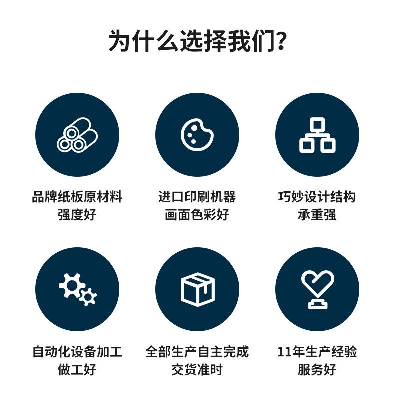 展架详情页_02.jpg