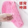 Cepillo de Espalda para Baño Perezoso en Stock Baño de Pies Silicona Antideslizante Ventosa Exfoliante Alfombrilla para Pies para Uso en Baño