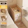 Mesita de noche extremadamente estrecha para dormitorio del hogar, Modelo popular 2026, Gabinete para espacios pequeños, Gabinete de almacenamiento para mesita de noche moderno y simple de 20 cm