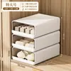 Caja de Almacenamiento para Ropa Interior Tipo Cajón Apilable, Ropa Interior, Calcetines, Caja de Almacenamiento para Clasificación, Organizador de Plástico Visible para Ropa