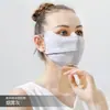 Máscara de Proteção Solar de Elastano para Verão Anti-UV Proteção dos Cantos dos Olhos com Alça de Orelha Ajustável Unissex Protetor Solar Cobertura Facial Rosto Inteiro Respirável
