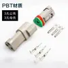 Arnés de cableado del conector Dechi DT04-2P enchufe conector impermeable 4/6/8p acoplamiento macho y hembra DT06-2S