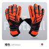 Guantes de portero de fútbol transfronterizos, equipo de protección para dedos para deportes profesionales para adultos, guantes antideslizantes y resistentes al desgaste para niños, venta al por mayor