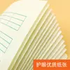 Caderno quadriculado para transição do jardim de infância para o primeiro ano, caderno de escrita com grade padrão nacional, caderno de matemática, caderno de escrita