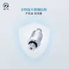 Instrumento Star CYYZ802 transmisor de presión de núcleo metálico maquinaria de ingeniería resistente a interferencias impacto compacto sensor de presión