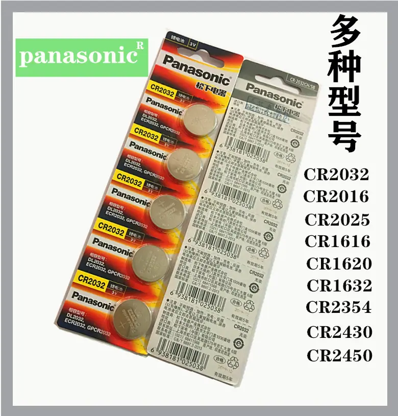 微信图片_20200306104125