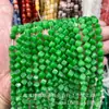 Cubo de Piedra Natural Mineral Crudo de 6x6 mm Cuentas Sueltas Pulsera DIY Collar Accesorios para Joyería Cuentas Semi-Terminadas Venta al por Mayor