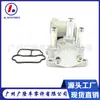Adecuado para Válvula de Control de Ralentí 22270-74140 2227074140 Válvula de Control de Ralentí Motor de Ralentí