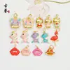 Venta al por mayor de fábrica Colgantes de Esmalte Chapados en Cobre Dorado Cabeza de Tigre Ciervo Gatito Gato Colgantes Pequeños Charms para Pulsera Collar DIY