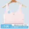 Camiseta anti-impacto para período de desenvolvimento de meninas, estilo curto, para idades 10-11-12, adequada para a puberdade, como camada base ou sutiã