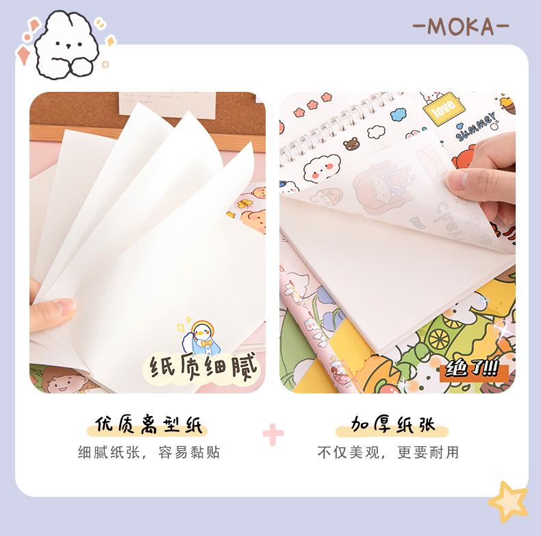 离形本_09.jpg