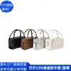 Bolsa Quadrada Pequena de Couro Rpet Transfronteiriça Estilo Japonês Couro Macio Rpet Bolsa Transversal Moda Bolsa de Ombro Pu Personalização Fábrica
