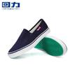Sapatos Masculinos, Sapatos de Lona, Sapatos de Trabalho Respiráveis Pretos e Azuis, Sapatos de Tecido Femininos, Slip-Ons Wj-3