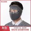 Mascarilla de Ciclismo de Invierno a Prueba de Viento y Frío con Terciopelo y Orejeras Engrosadas para Protección Facial en Ciclismo al Aire Libre y Antivaho para Hombres y Mujeres