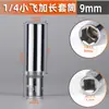 Huafeng Flecha Gigante 6.3mm Dado Hexagonal Extendido Dado Largo 1/4 de Pulgada Matraca Pequeña de Volante Dado de 6 Puntas