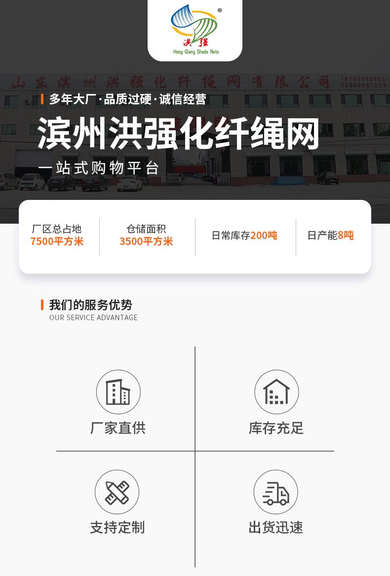 详情_01.jpg