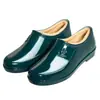 Botas de Lluvia para Mujer en Temporada de Primavera y Otoño Yuanbao Zapatos de Agua Boca Baja Impermeables Antideslizantes Trabajo en Cocina Lavado de Autos Forro de Felpa Cálido Goma Botas de Lluvia