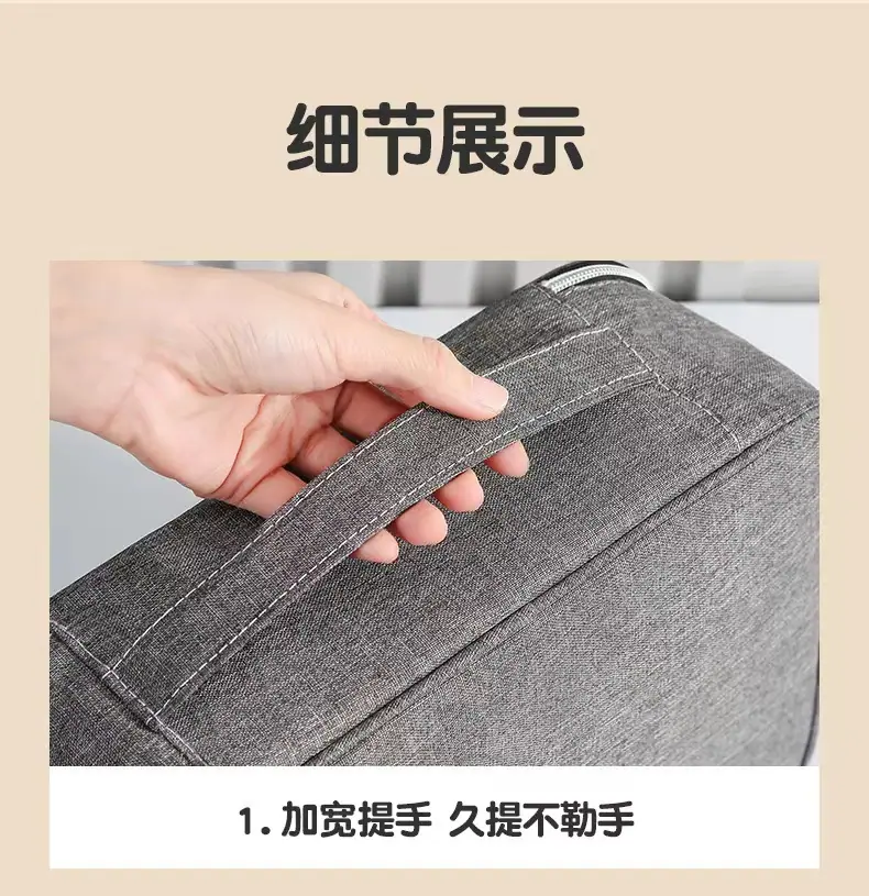 微信图片_20240930102745