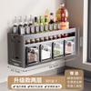 Estante para Especias de Cocina Sin Perforar Agujeros en la Pared Caja para Especias Multifuncional Estante de Almacenamiento Estante para Almacenamiento de Botellas de Especias Montado en la Pared