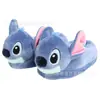 Nuevas Pantuflas de Peluche de Dibujos Animados Stitch Stitch Dibujos Animados Hogar Cálido Talón de Bolsa para Hombres y Mujeres Zapatos de Algodón