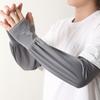2026 Nuevo Estilo Mangas de Hielo Estilo Chino para Protección Solar de Verano, Mangas de Brazo Finas Holgadas Transpirables para Exteriores para Ciclismo, Protección UV