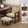 Sillón sofá silla de oficina silla de computadora de madera maciza uso en casa cómodo para estar sentado mucho tiempo respaldo plegable se puede reclinar sillón sofá perezoso