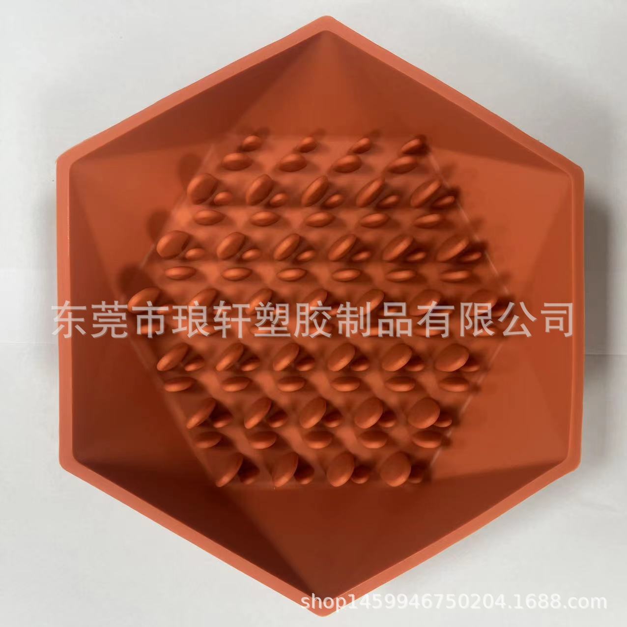 微信图片_20230923185140
