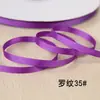 Cinta de Tejido Nervado Fina de 0.6 cm, Cinta Nervada Colorida de Alta Densidad, Accesorios para Bordes de Prendas, Cinta al por Mayor en Stock