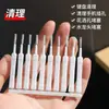 Escova de limpeza para chuveiro, escova de limpeza para bico de chuveiro de banheiro doméstico, escova pequena para desentupir chuveiros, limpeza de torneiras e frestas de celular