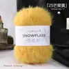 Hilo de Copo de Nieve Lana Especial 3 mm Hilo de Terciopelo de Nieve Mezclado Aguja de Crochet Tejer Bufanda Hecha a Mano Sombrero Kit de Materiales DIY