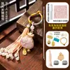 Brocado de Song chino bolsa de la suerte de doble cara paquete de material DIY hecho a mano bolsa para atraer la riqueza y el dinero llavero estilo nacional con perla colgante de bolsa