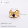 Anillo de Piedra Natural Europeo y Americano Ajustable Retro Personalidad Tendencia Anillo de Acero Inoxidable de Alta Gama para Verano Mujeres