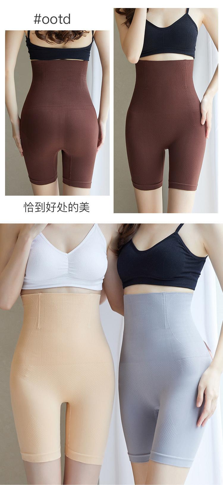 详情页_14.jpg