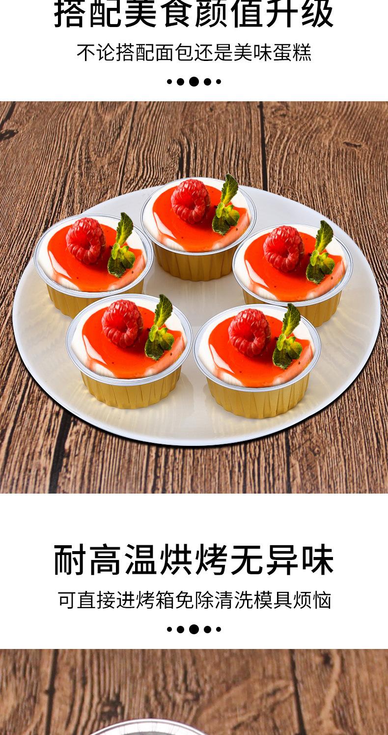 详情_03.jpg