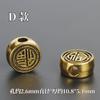 Xizang plata aleación vintage cuentas de agujero grande cuentas con palabra de la suerte plata antigua cuentas perforadas accesorios para pulsera de cuerda roja