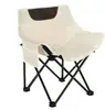 Silla lunar silla plegable para exteriores silla portátil para camping picnic sillón silla para playa pesca puesto de mercado nocturno taburete para barbacoa
