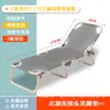 Cama para siesta en la oficina Cama plegable para siesta Cama individual para el hogar Sillón reclinable para siesta Cama portátil de acompañamiento Venta al por mayor