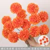 Flores Artificiais Laranja, Peônias Laranja, Hortênsias, Arranjos de Flores Phalaenopsis, Flores de Seda para Casamento em Tons de Laranja