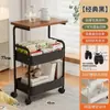 Mesa Lateral Sofá Carrinho Móvel, Mesa de Centro com Rodinhas para Armazenamento na Sala de Estar, Estante de Armazenamento para Cantos da Casa no Quarto