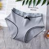 Ropa interior de algodón de color sólido con hilo estilo japonés para mujer, cintura media baja, transpirable, sencilla y sexy, bolsa de cadera, ropa interior para niñas
