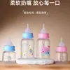 Biberón para Gatitos, Herramienta Especial para Gatitos Recién Nacidos, Biberón para Cachorros, Dispositivo de Alimentación para Perros Pequeños, Chupete, Suministros para Gatos