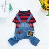 Calça jardineira jeans listrada azul claro CQ467 [roupa fofa super fofa para animais de estimação roupas para cachorro]]