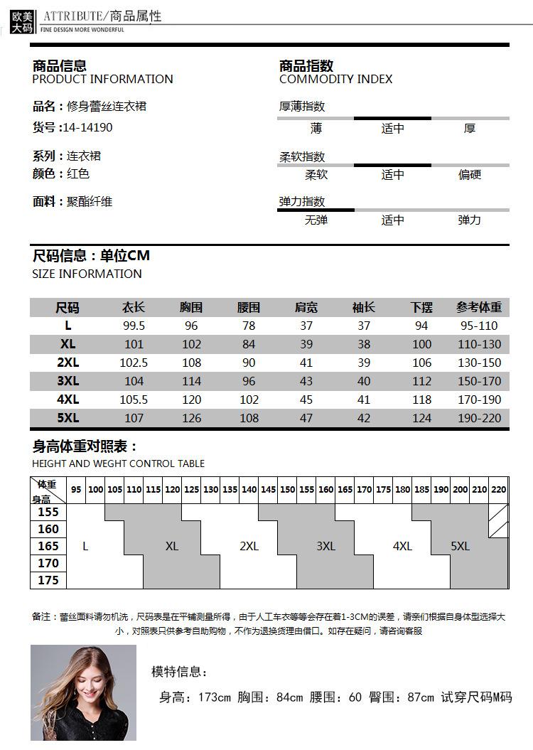 详情_07.jpg