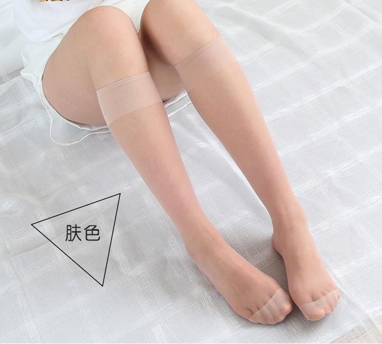 肤色