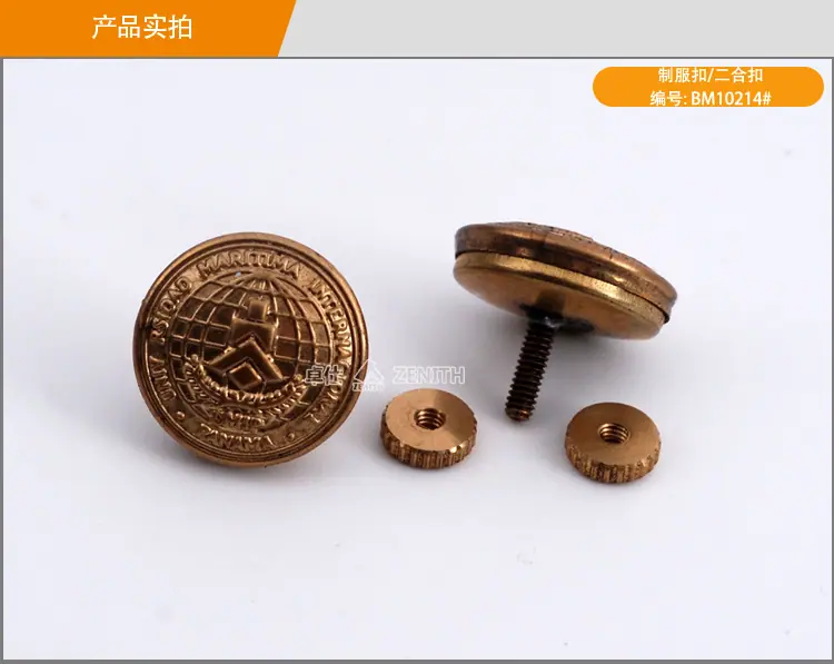 BM10214产品详情_04