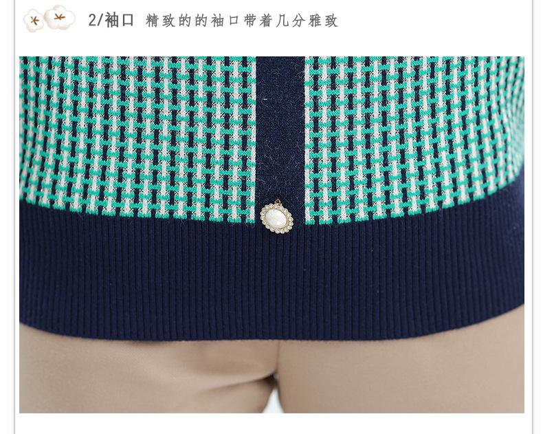 详情页1个颜色_15.jpg