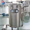 Máquina de Esterilización Instantánea de Ultra Alta Temperatura, Equipo de Esterilización Tipo Serpentín para Bebidas de Jugo, Esterilizador UHT